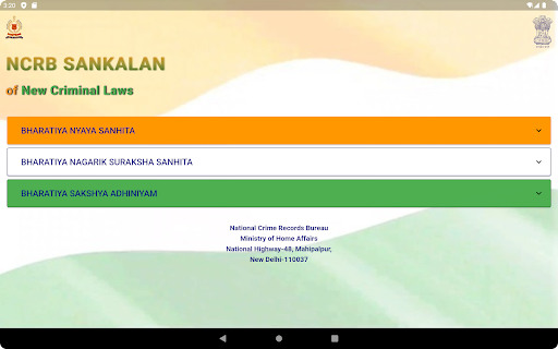 NCRB SANKALAN of Criminal Laws Screen 3