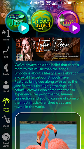 Smooth Global Screen 2