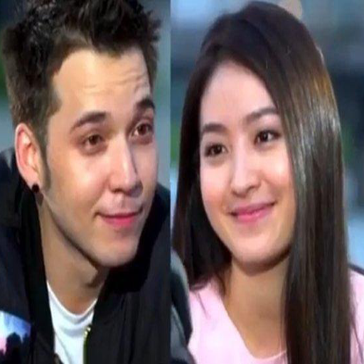 Anak Band Wallpaper photo collection