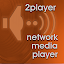 TwoPlayer 3.0 Chromecast/UPnP/