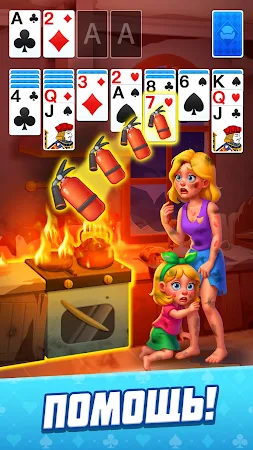 Game screenshot Пасьянс Косынка: Спасение Игры hack