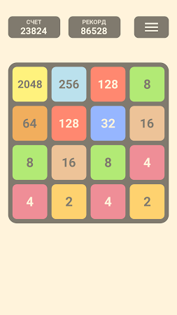 Game screenshot 2048 Remake apk download