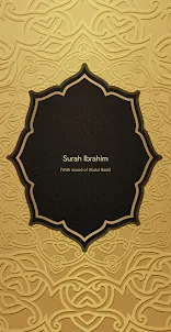 Surah Ibrahim سورة ابراهیم