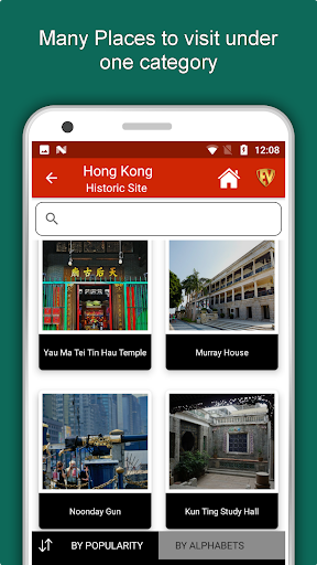 Hong Kong Travel & Explore, Of Screen 3