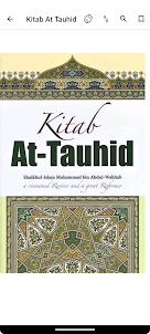 Kitab at Tauhid