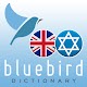 British English - Yiddish Dictionary Windows'ta İndir