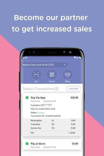 Android application xCash Merchant screenshort