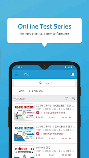 SPARSH PSC Screen 3