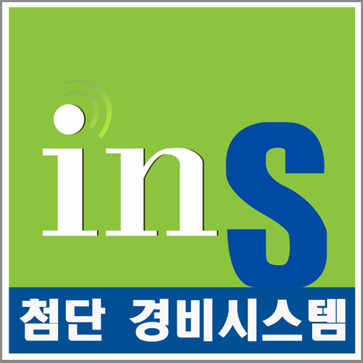 인에스 logo