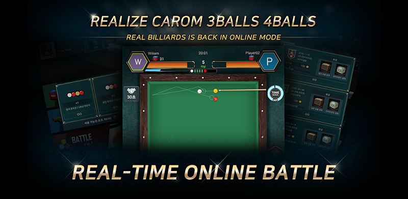 RealBilliards Battle: carom billiards 3 cushion