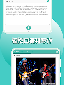 螢幕截圖圖片