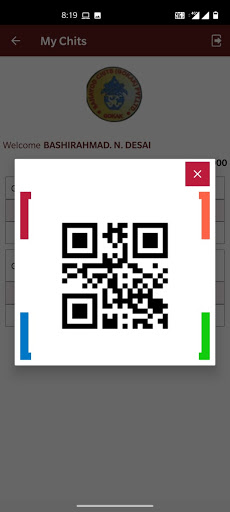 Sahayog Chits Member Module Screen 3