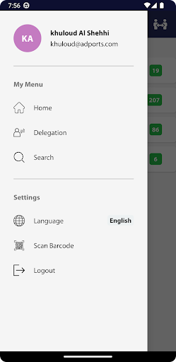 Android application Al Taresh screenshort