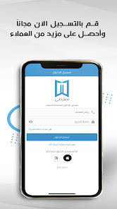 اسکرین شاٹ کی تصویر