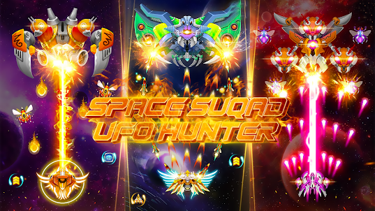 Space Squad: UFO Hunter