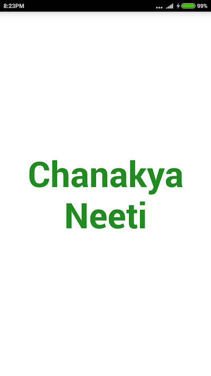 Chanakya Neeti - चाणक्य नीति - 3.1.7 - (Android)