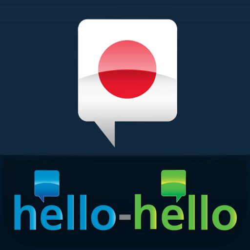 Learn Japanese Hello-Hello Download on Windows
