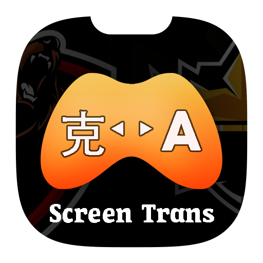 Screen Translator: мощный инструмент для перевода текста на экране