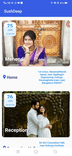 Android application SushDeep screenshort
