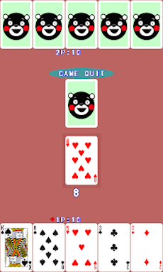 シンプルなトランプカードゲーム99～ナインティナイン～のおすすめ画像1