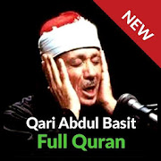 Qari Abdul Basit full Quran