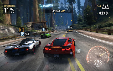 Скриншот №11 к Need for Speed NL Гонки