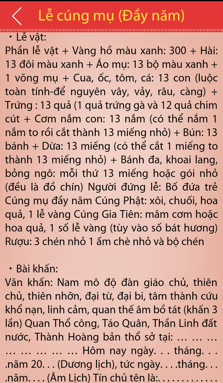 Android application Văn Khấn Lễ Tết Nhâm Dần 2022 screenshort