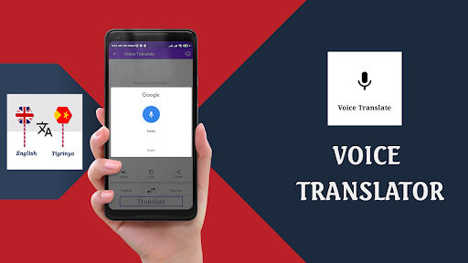 English To Tigrinya Translator Screen 3
