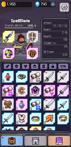 Match of Spellblade Screen 2
