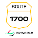 Route 1700 - DP World Antwerp