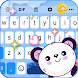 Fonts Keyboard: Themes & Emoji - Androidアプリ