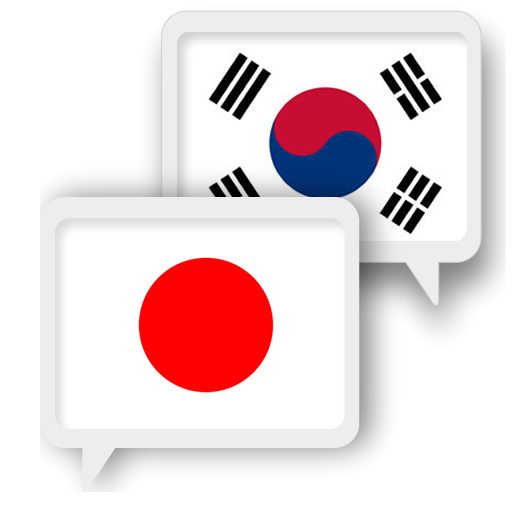 Japanese Korean Translate  Icon