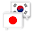 Japanese Korean Translate Download on Windows