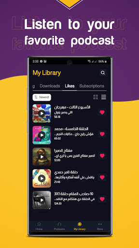 podU: Discover Arabic Podcasts Screen 2