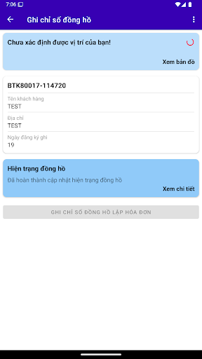 Tuệ Screenshot 4 - AppWisp.com