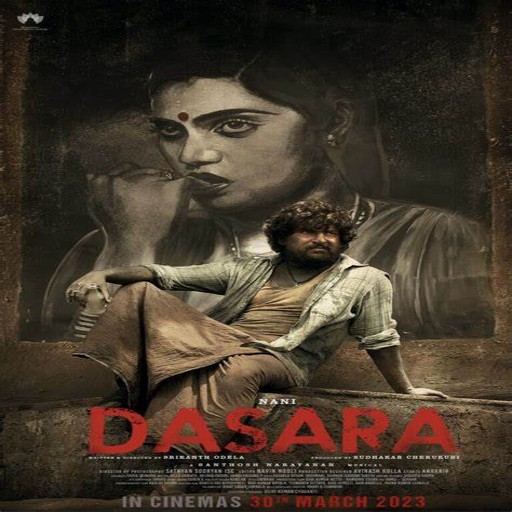Dassara logo