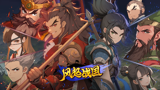 屏幕截图图片