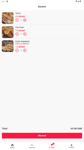 فود هاوس Screen 3