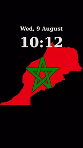 Morocco Flag Wallpaper