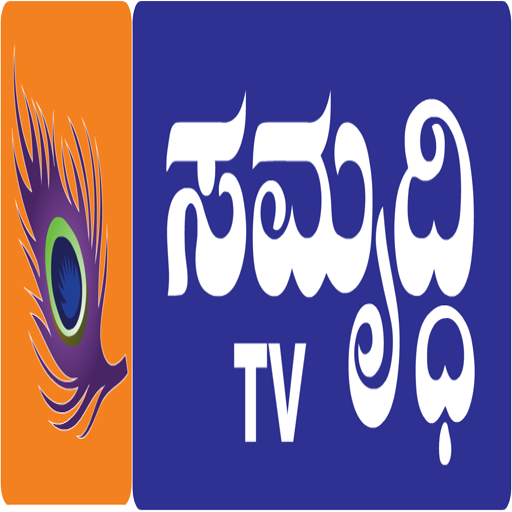 SAMRUDHI TV