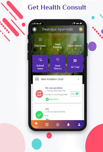 Android application Swarajya Ayurvedic screenshort