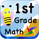 First Grade Learning Game Math دانلود در ویندوز