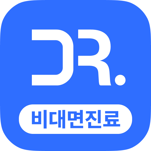나만의닥터 - 대표 비대면진료, 약국찾기 앱