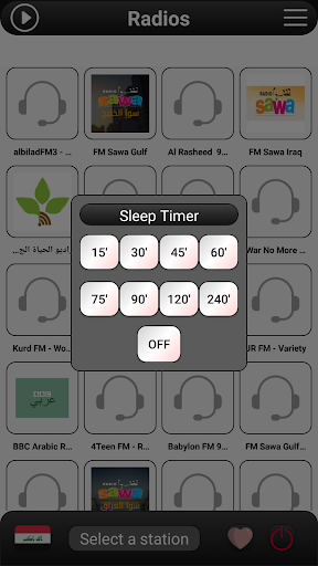 Iraq Radio FM Screen 3