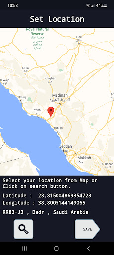 Prayer Times (أوقات الصلاة) Screenshot 2 - AppWisp.com