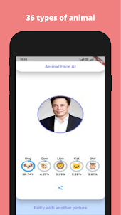 Animal Face AI