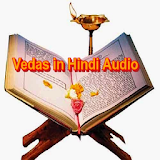 Four Vedas in Hindi Audio icon