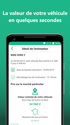 Vivocaz Screen 2
