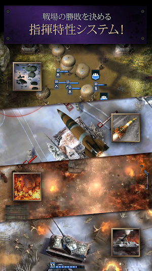 画像クリックでメニュー表示／非表示