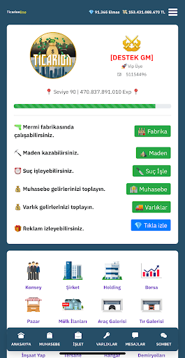 Android application Ticarion - Ticaret Oyunu screenshort